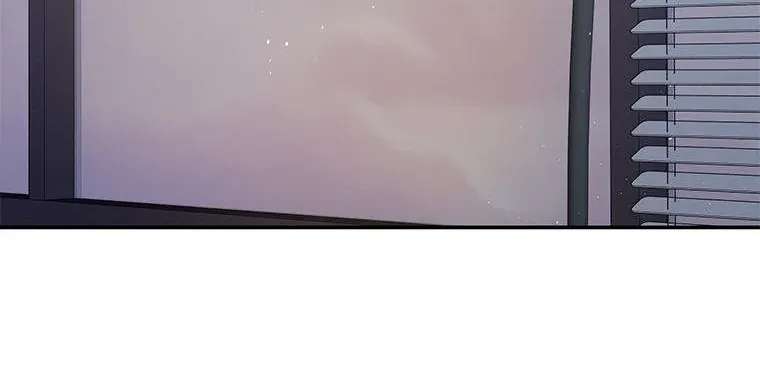 Overlooking Your Eyes Chapter 65 - page 20