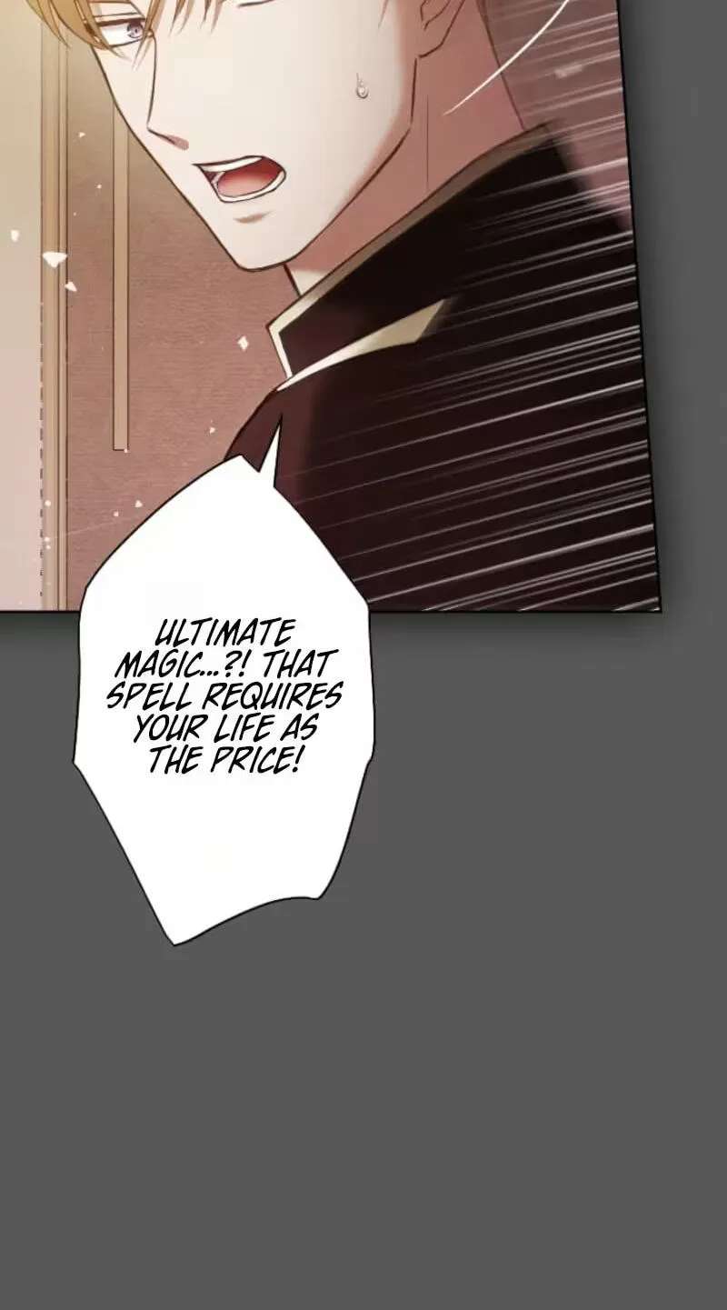 The Submissive Emperor Devours Me Chapter 35 - page 57