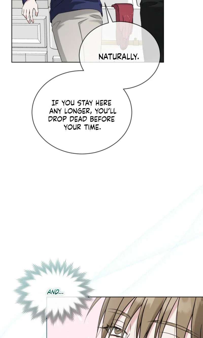 Omega Dongsik Chapter 22 - page 76