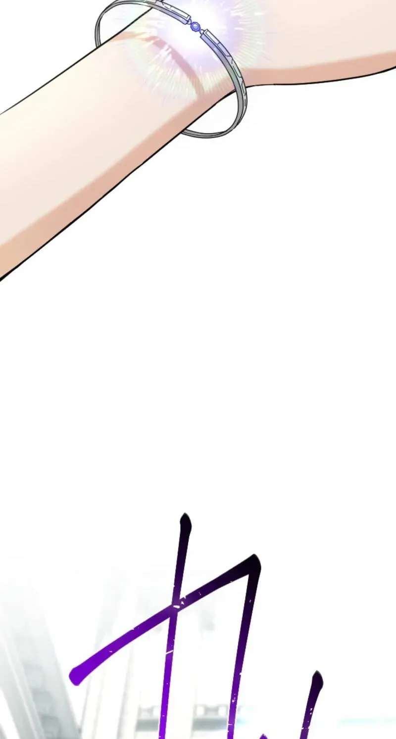 Koushakuka no 4 Kyoudai to Kazoku ni Natta Chapter 36 - page 72