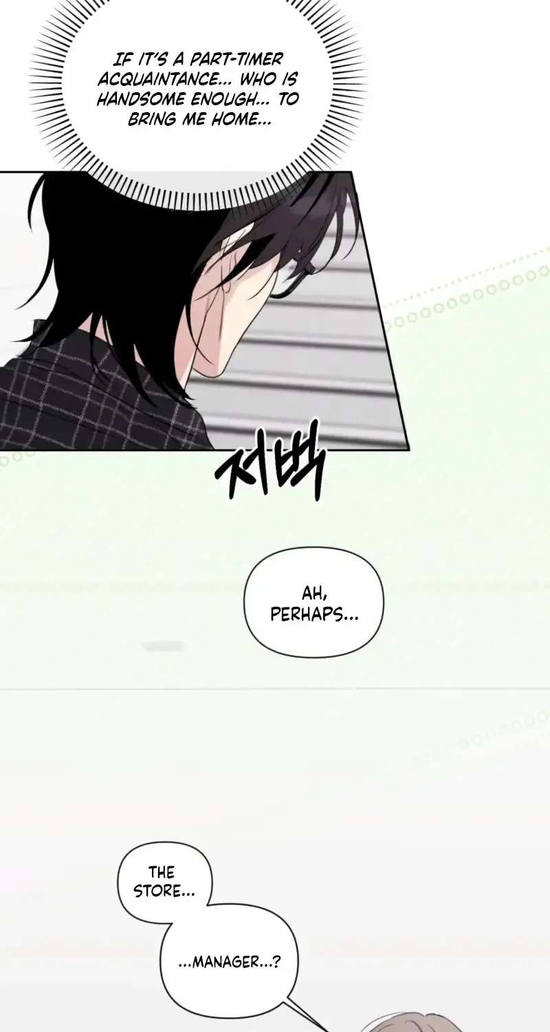The Roommate Only I Don’t Know Chapter 17 - page 9