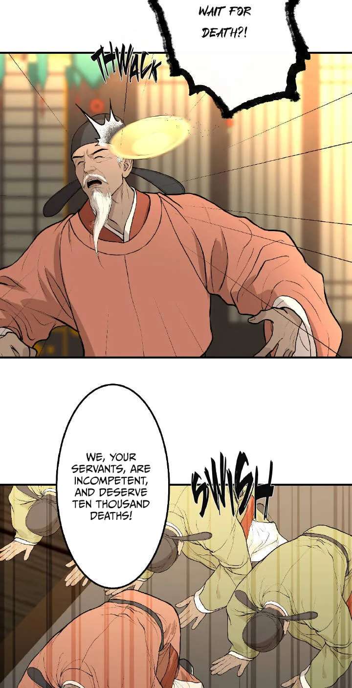 Qian Nian Zhi Lian Chapter 11 - page 27