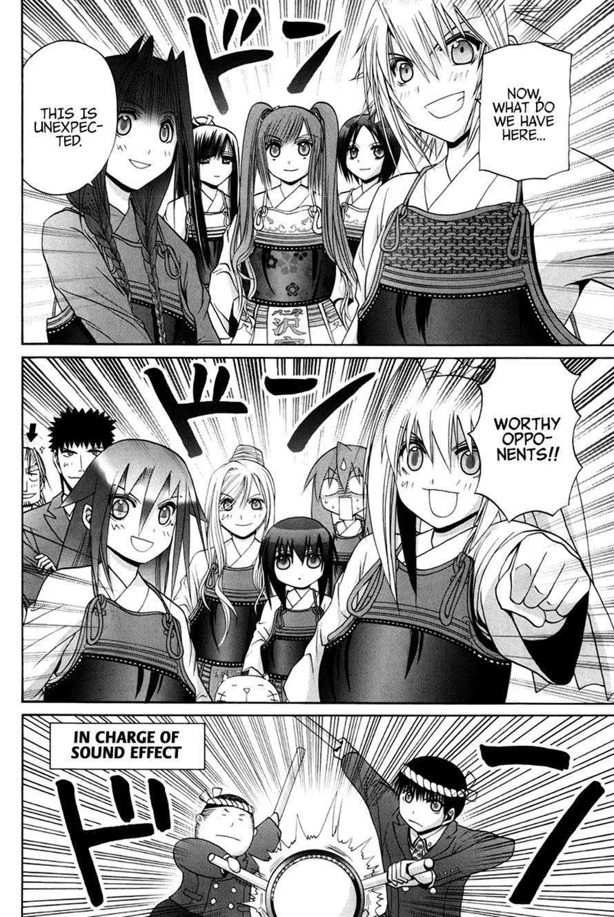 Bamboo Blade Chapter 109 - page 163
