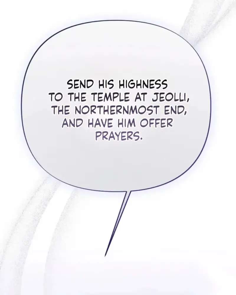 The Imugi and the Monk Chapter 2 - page 63