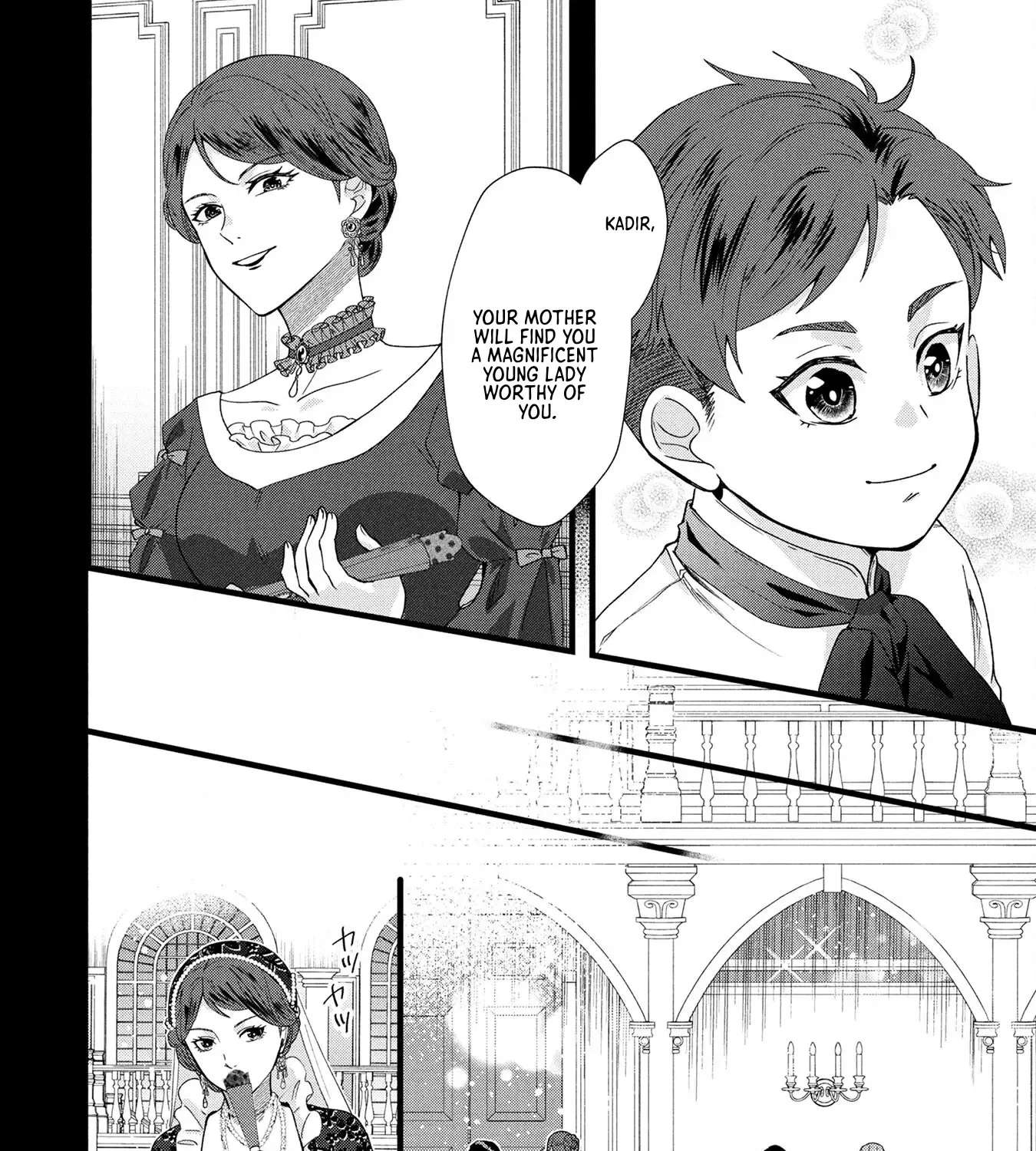 Akuyaku Reijou ni Narimashita ga, Nani ka？ Chapter 3 - page 17