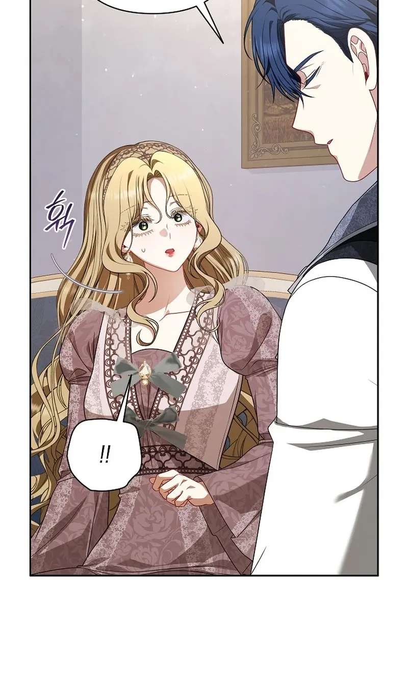 My Life Was but a Play Chapter 50 - page 37
