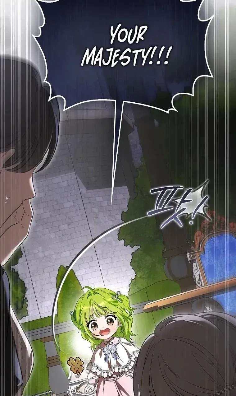 The Baby Sprout Who Bloomed in the Villain Duke's Family Chapter 20 - page 30