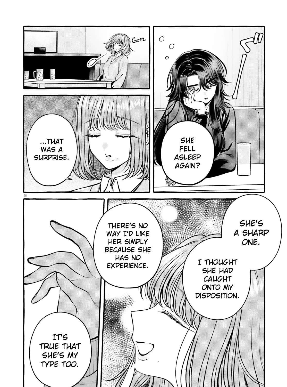 Kono Koi, Ittan Mochikaerasete Itadakimasu! Chapter 2 - page 28