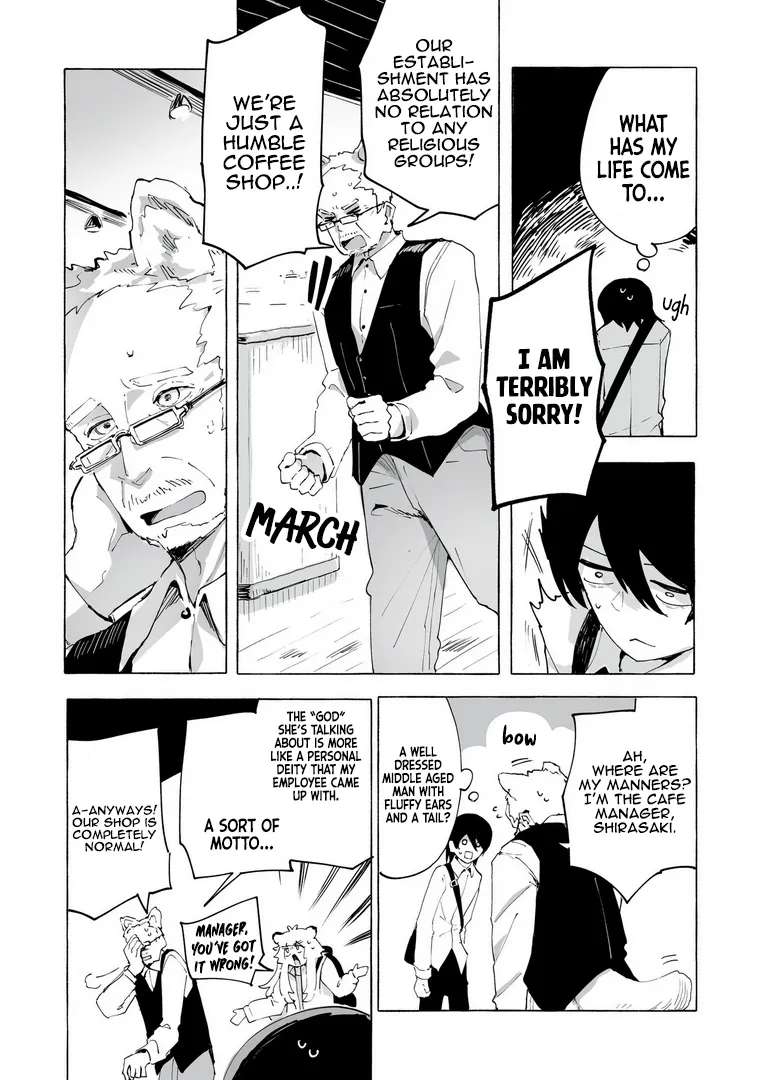 Ore no Kasu Mitaina Jinsei wa Zenbu Tanuki no sei Chapter 1 - page 22