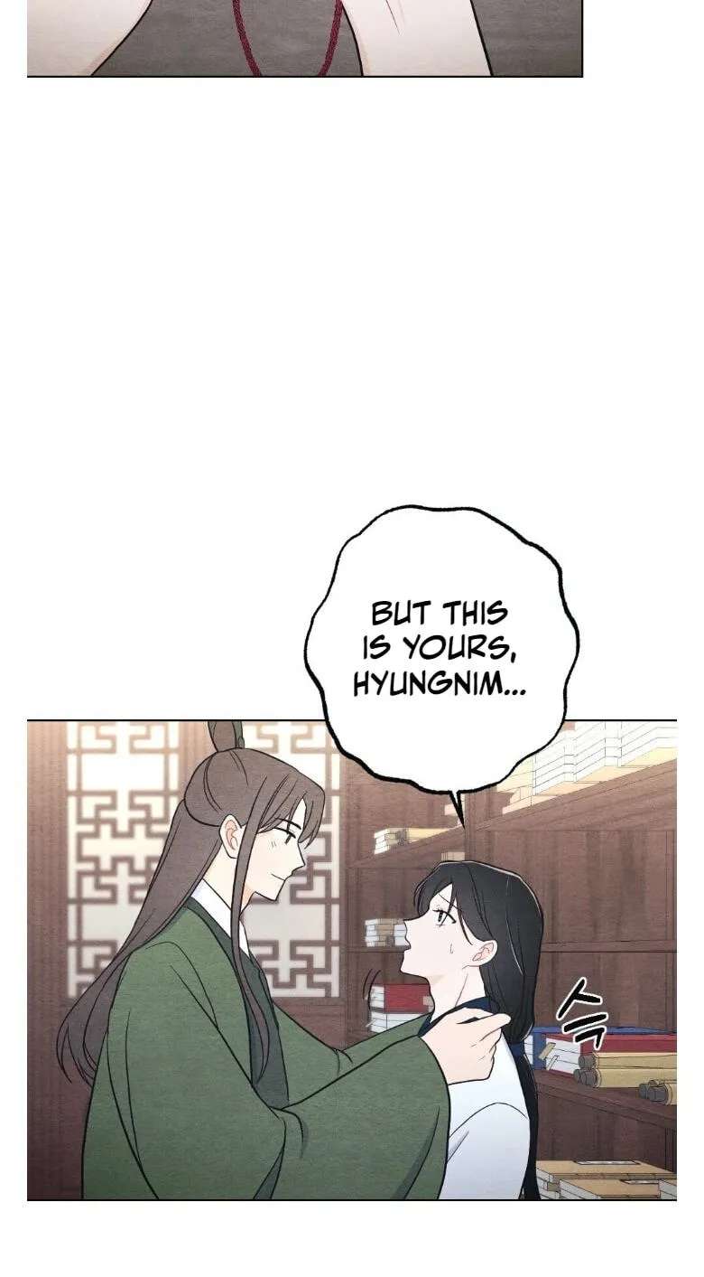 The Pain of Parting With My Beloved Chapter 26 - page 37