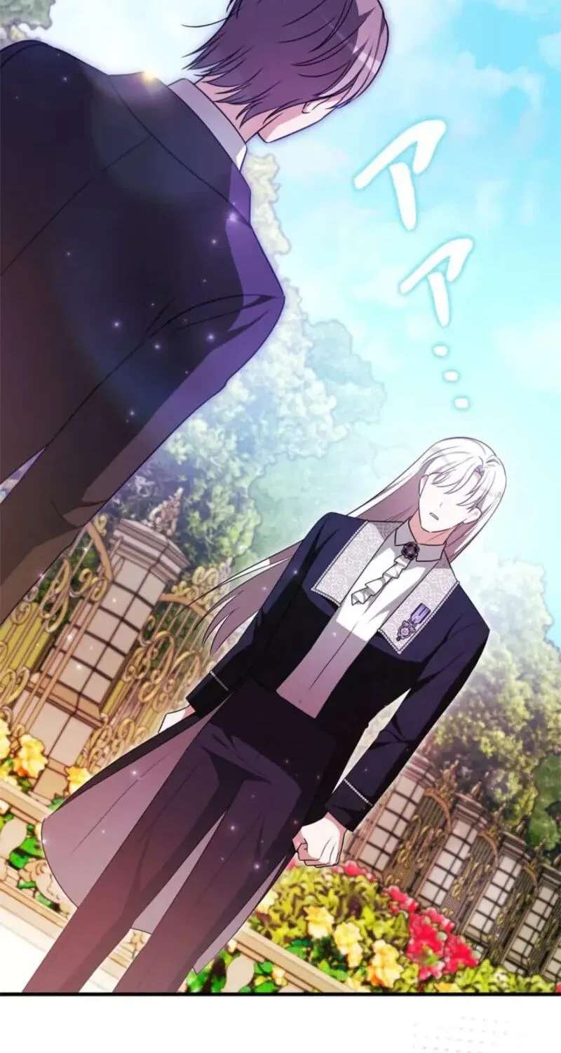 The Count's Beloved Contract Young Lady Chapter 47 - page 70
