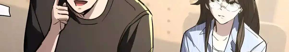 High-Martial World: One Hand to Overwhelm Three Thousand Emperors! Chapter 61 - page 40