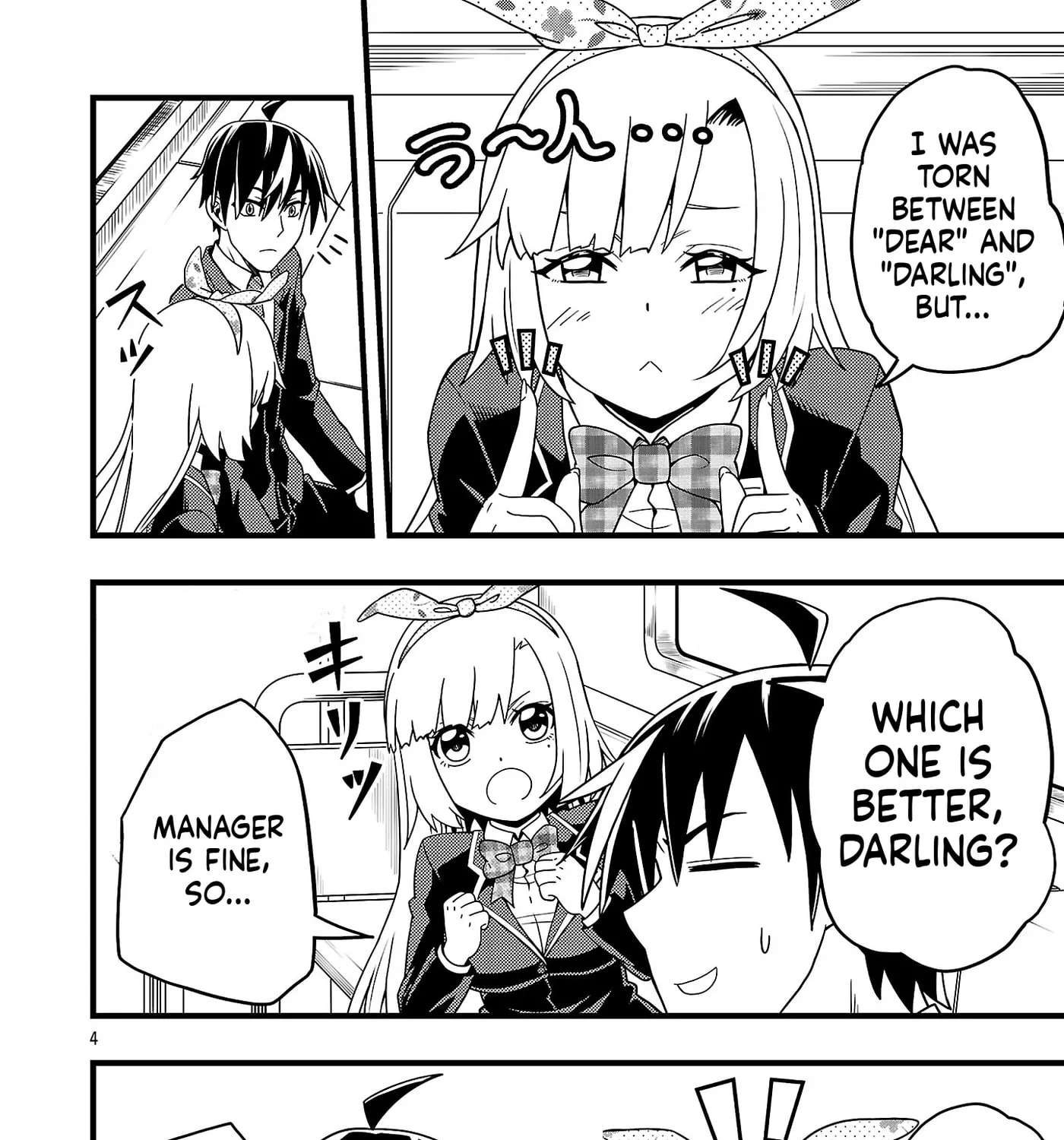 Net Idol no Haishin wo Tetsudatte ita Manager no Ore, Naze ka Bazutte shimau Chapter 2 - page 8