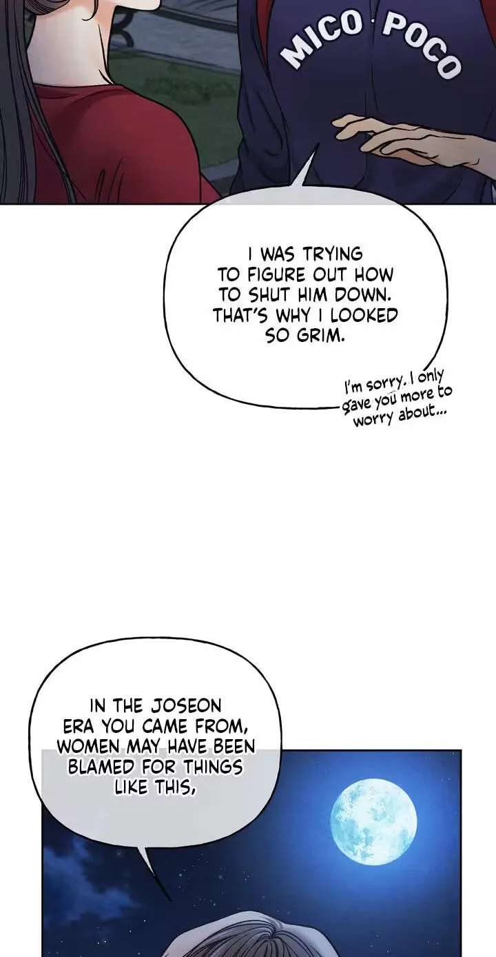 Confessions of a Chambermaid Chapter 28 - page 21