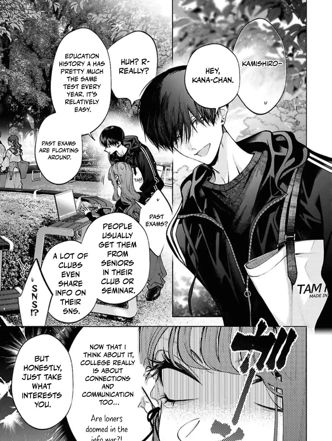 You Eventually Became My Poison Chapter 3 - page 7
