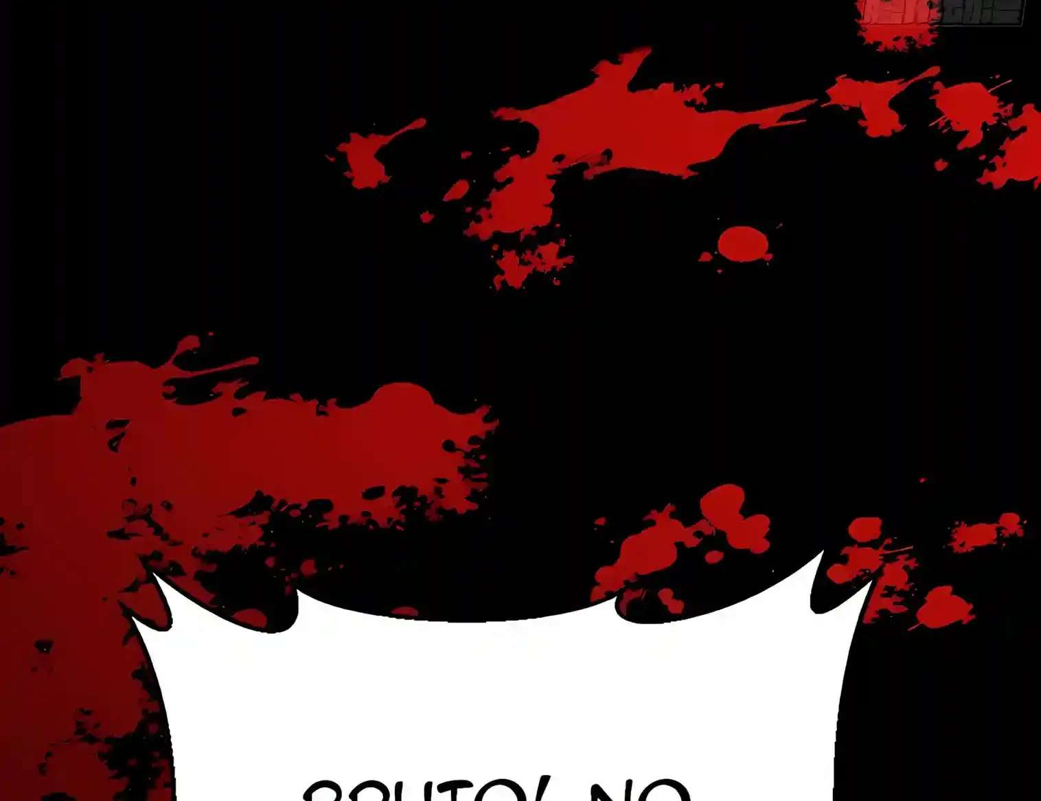 In the Age of Class Awakening, I Bring the Underworld to the Mortal Realm Chapter 4 - page 58