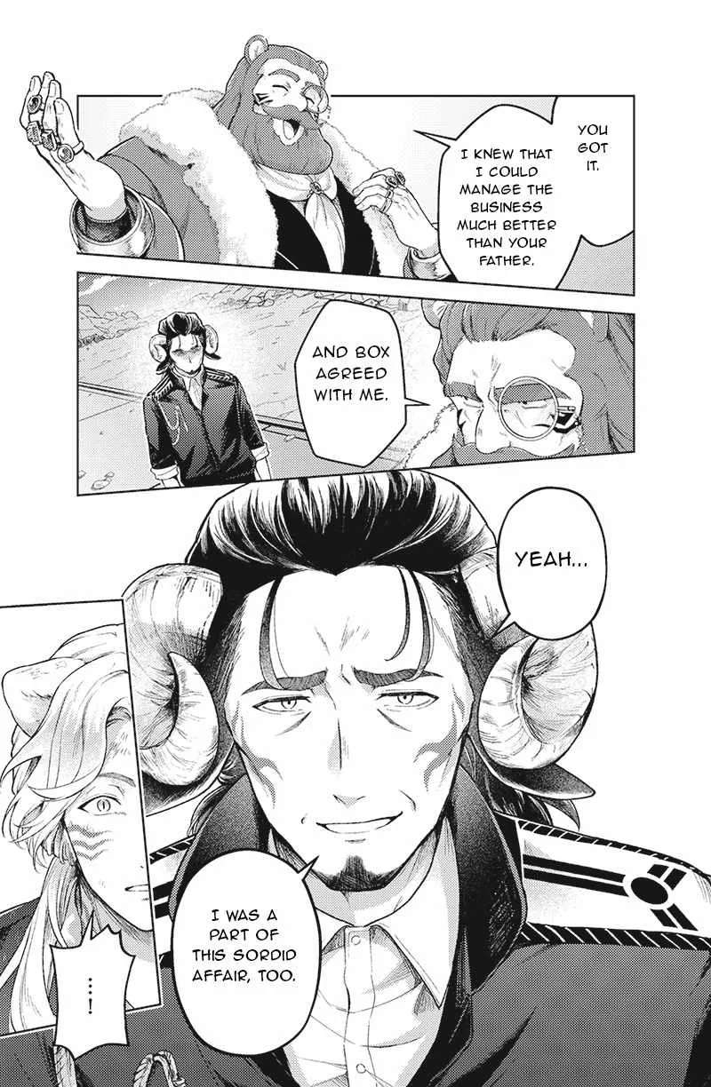 Bakuage Sentai Boonboomger: bonus lap—Return of the Young Master Chapter 6 - page 17