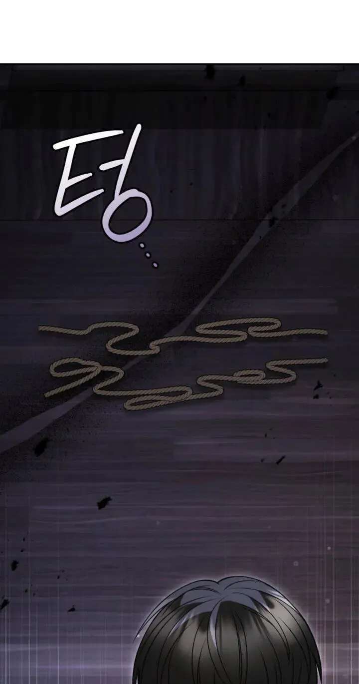 The Blind Beast’s Endless Night Chapter 63 - page 51
