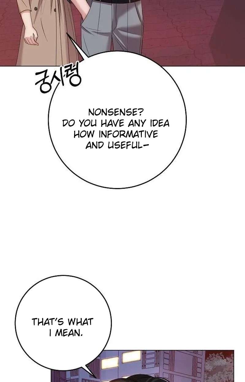 I Don't Recommend Making a Mistake With Your Male Friend Chapter 23 - page 83
