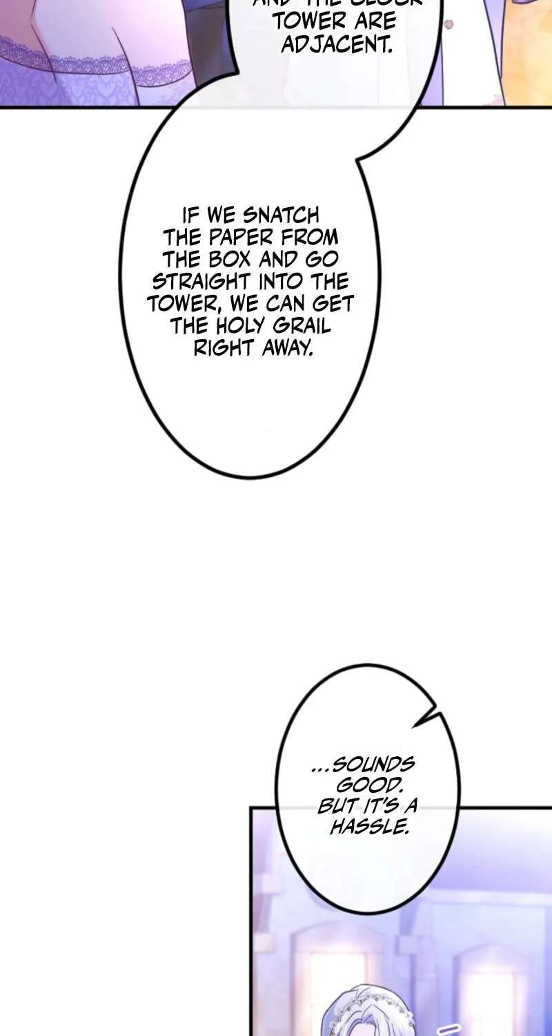 Mittei no Watashi ga 5-ri no Ouji wo Mikata ni suru Made Chapter 35 - page 23