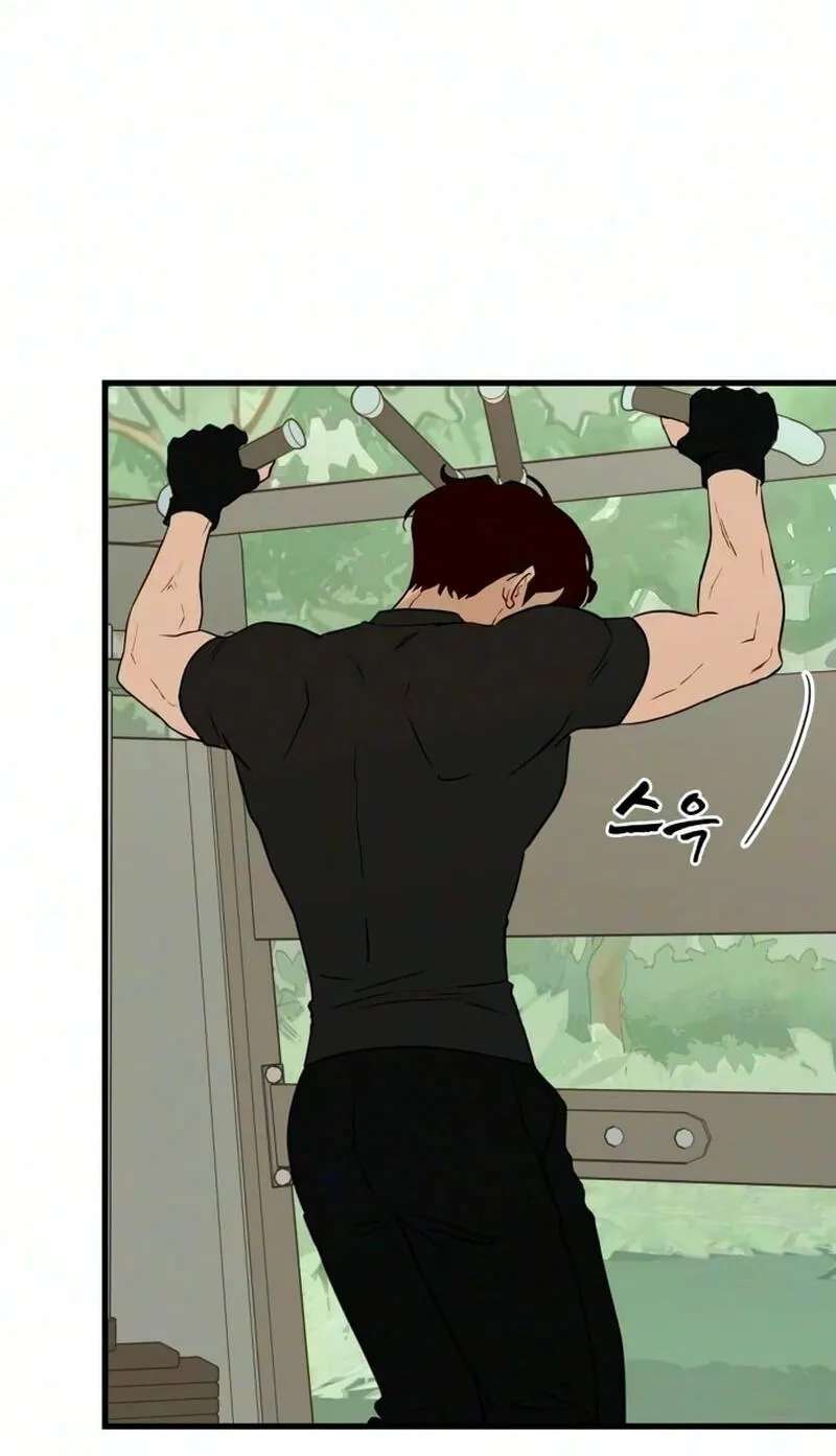Want to Go Grocery Shopping Together? Chapter 31 - page 18
