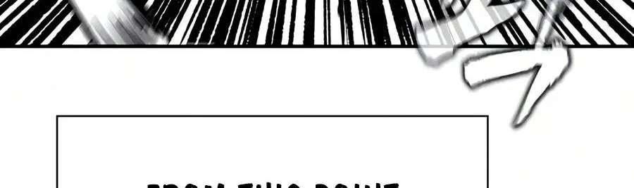 Debtbound by Blood Chapter 44 - page 123