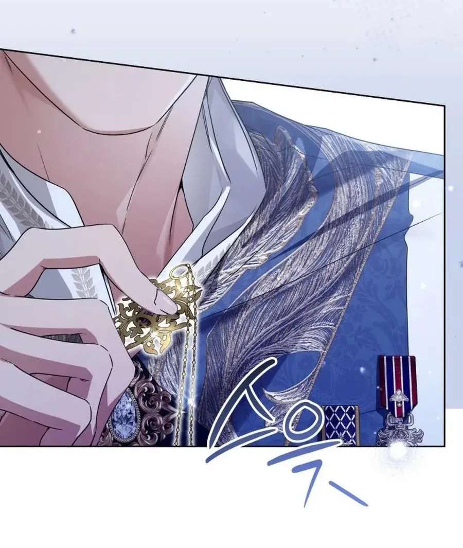 The Princess Stans in Secret Chapter 96 - page 49