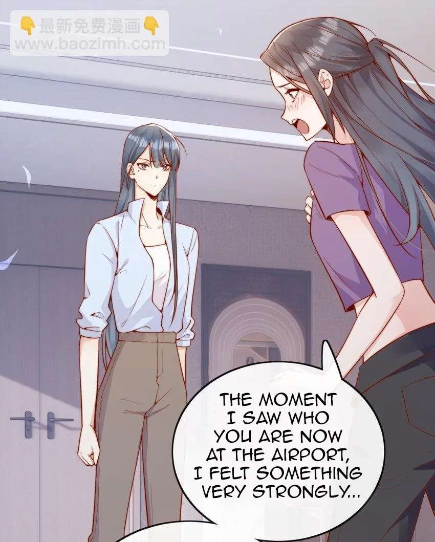 The Way My Nemesis Looks At Me Is Slowly Shifting Chapter 43 - page 60