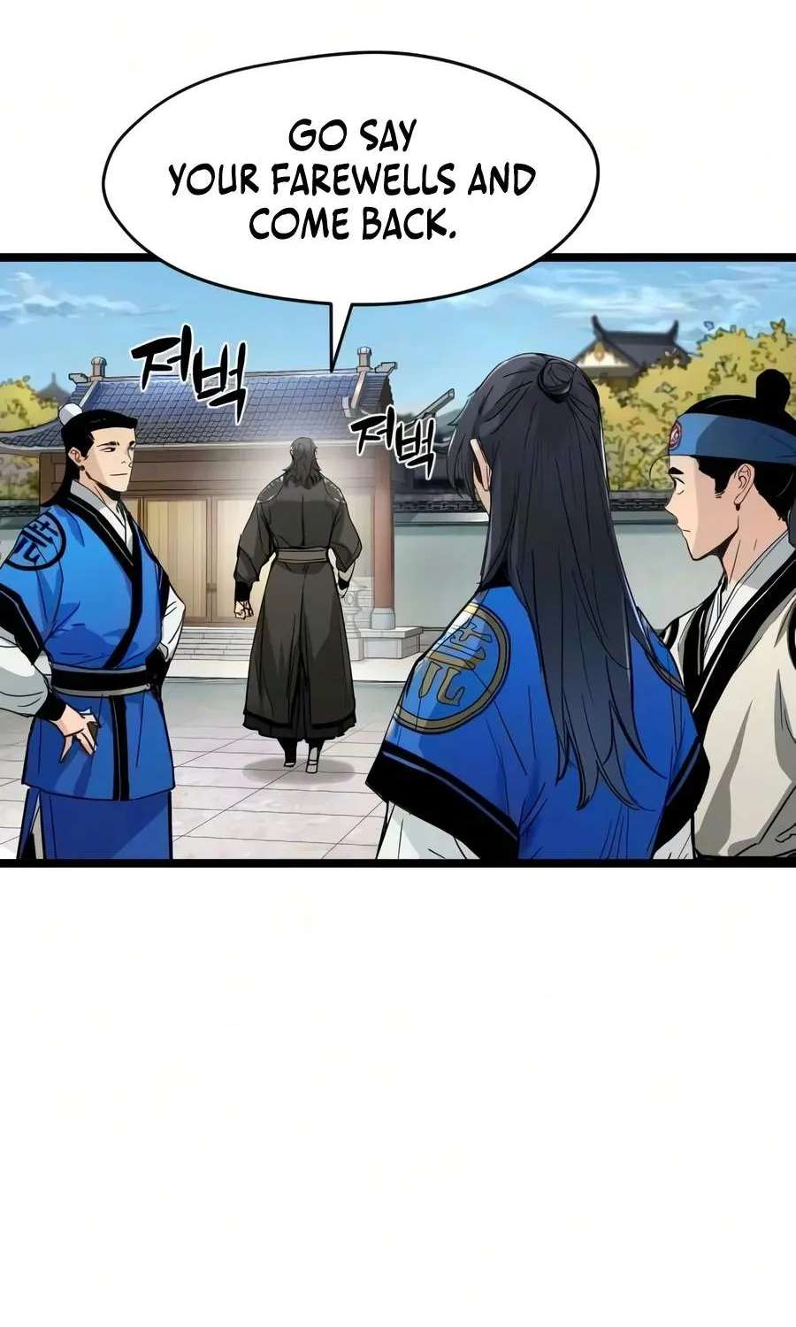 Surviving As A Genius On Borrowed Time Chapter 92 - page 68