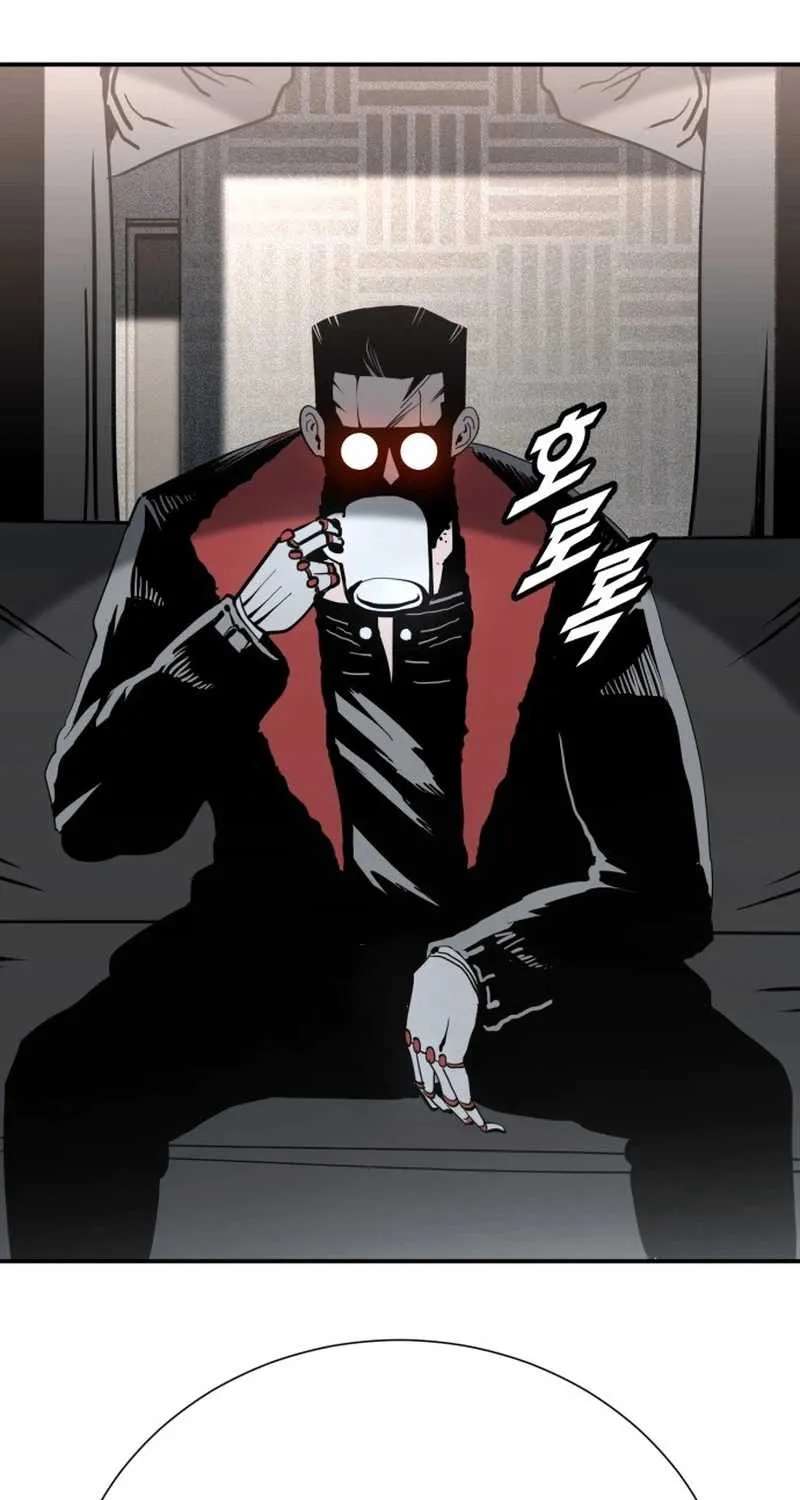 How A Cyberpunk Fixer Lives Chapter 1 - page 113