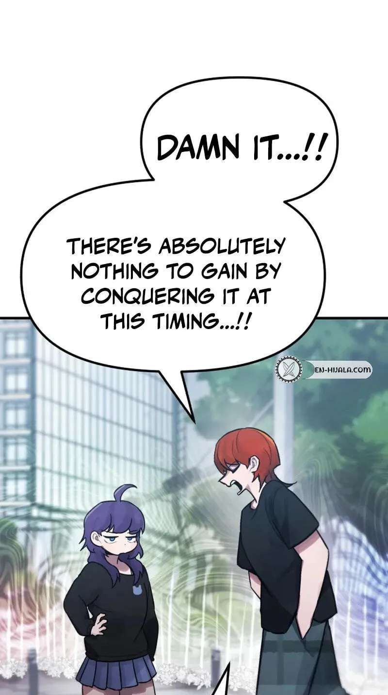 A Strange Phenomenon Chapter 18 - page 108