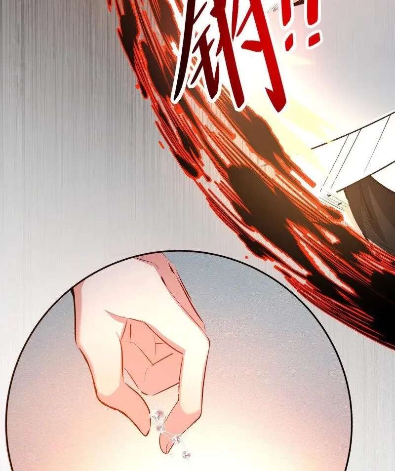 The Yellow Road's Best Day Chapter 31 - page 21