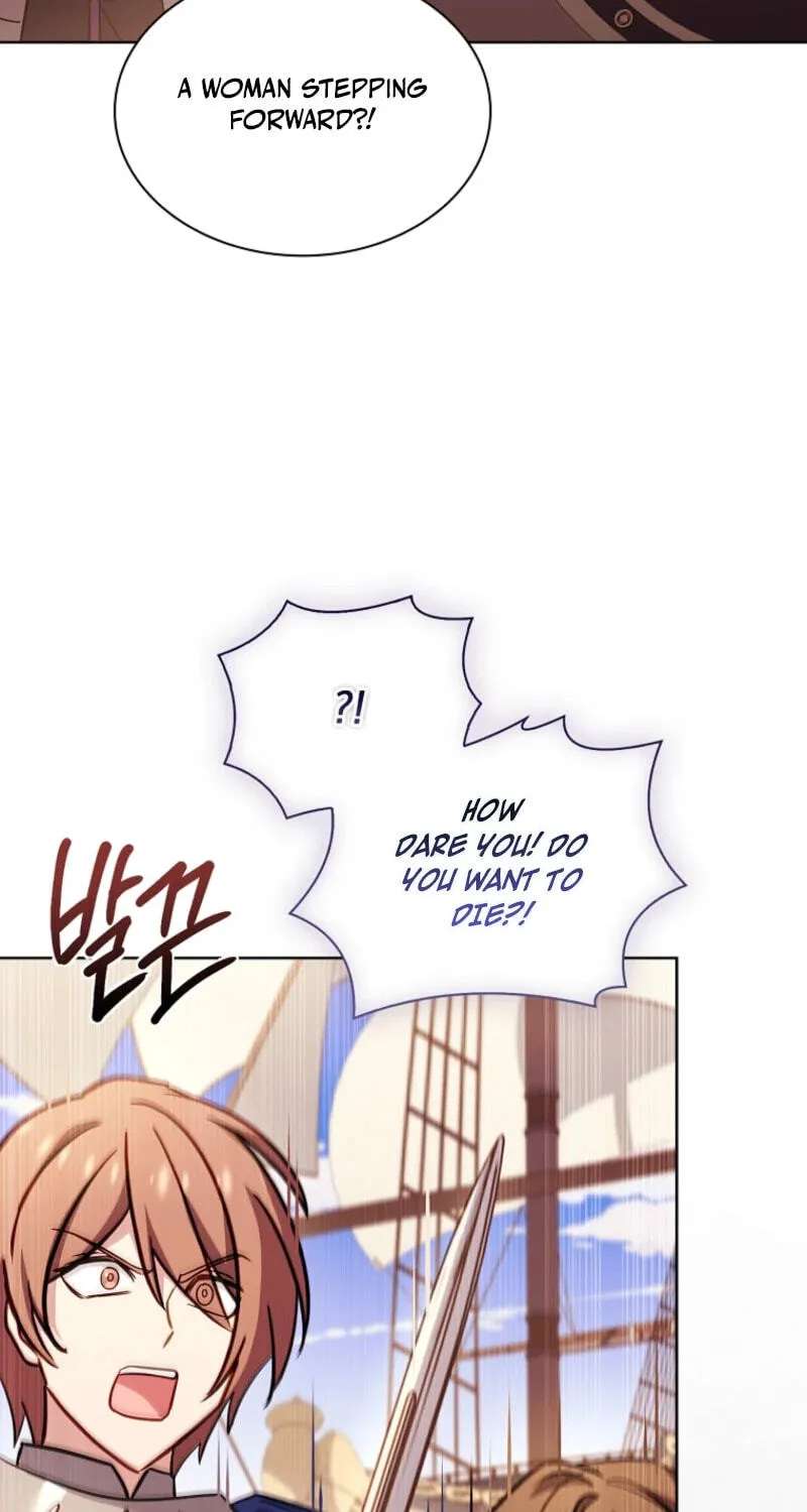 The Lady Needs a Break Chapter 218 - page 77