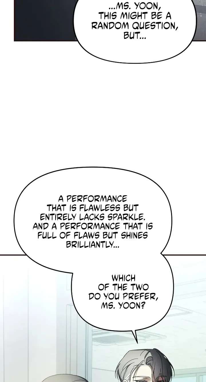 Da Capo for a Musical Genius Chapter 10 - page 14