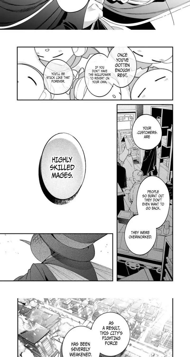 Hero's Party Want To Experience Love Chapter 58 - page 9
