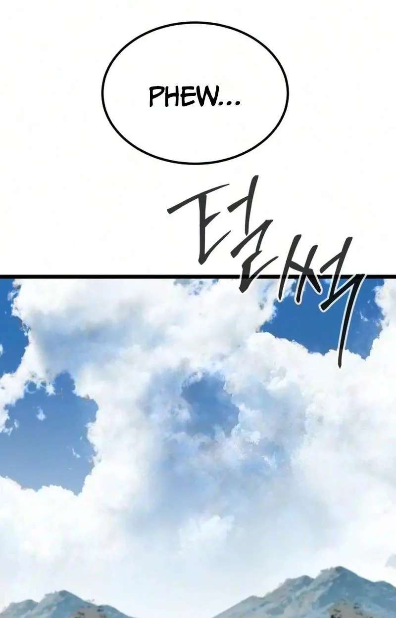 The Former Supreme Chapter 18 - page 8