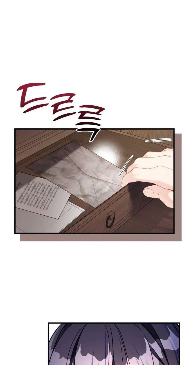 Not-Sew-Wicked Stepmom Chapter 185 - page 16