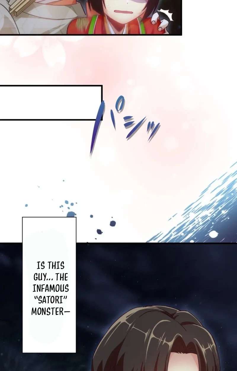 Heian Akujo wa In'youshi: Abe no Seimei no Deshi ni Natte Ikinobimasu Chapter 6 - page 15
