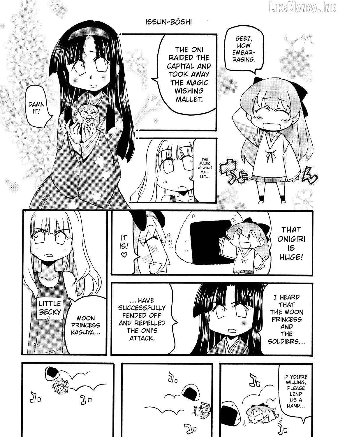 Pani Poni Chapter 150 - page 19