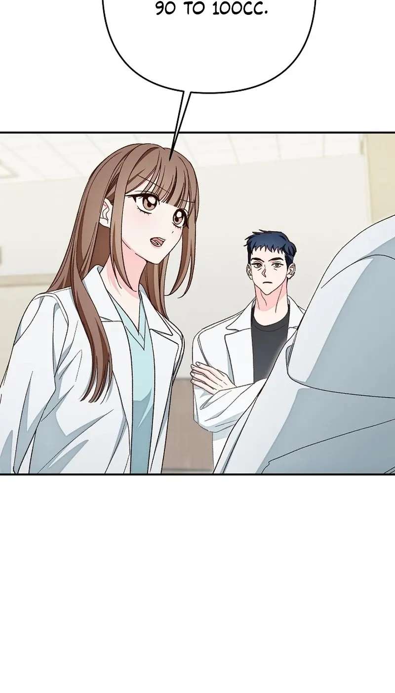 Illusion Blind Date Chapter 16 - page 14