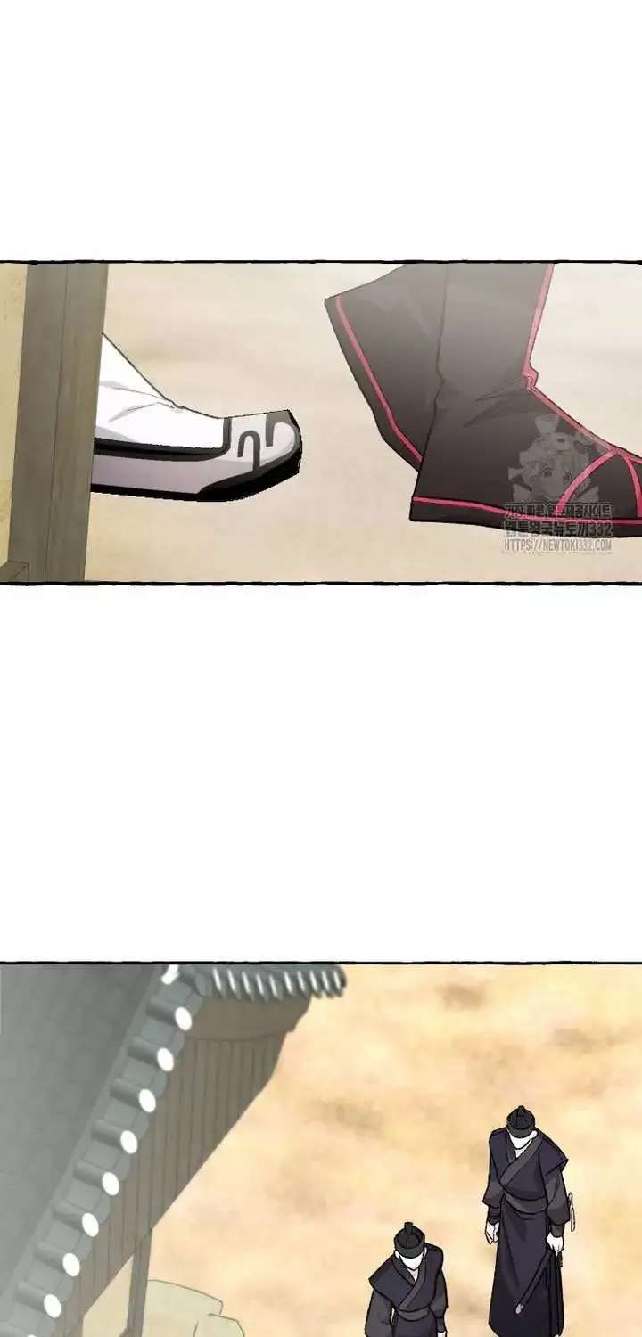 Tale Of Hyangdan Chapter 3 - page 33