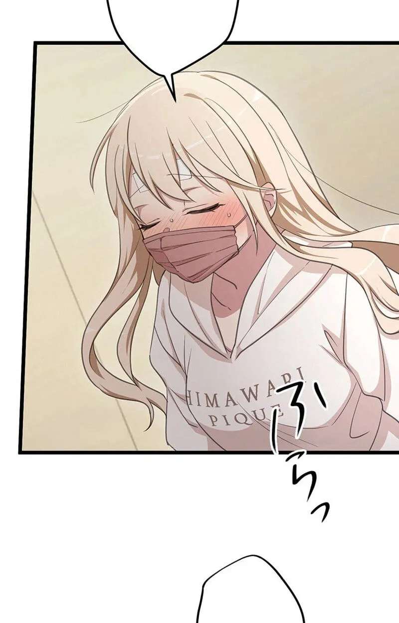 Moshimo, Yuurei ga Hatsukoi o Shitara. Chapter 12 - page 39