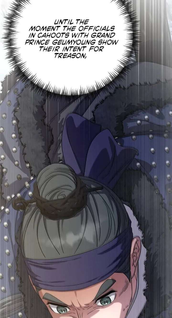 I Want To Eat You Chapter 85 - page 66