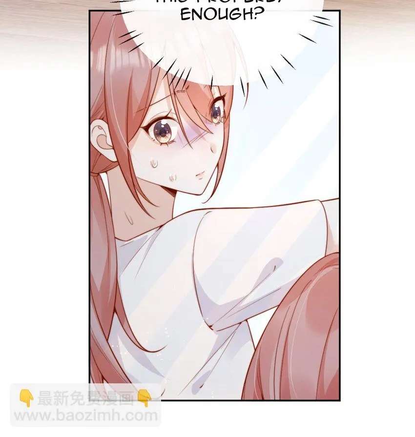 The Way My Nemesis Looks At Me Is Slowly Shifting Chapter 51 - page 18