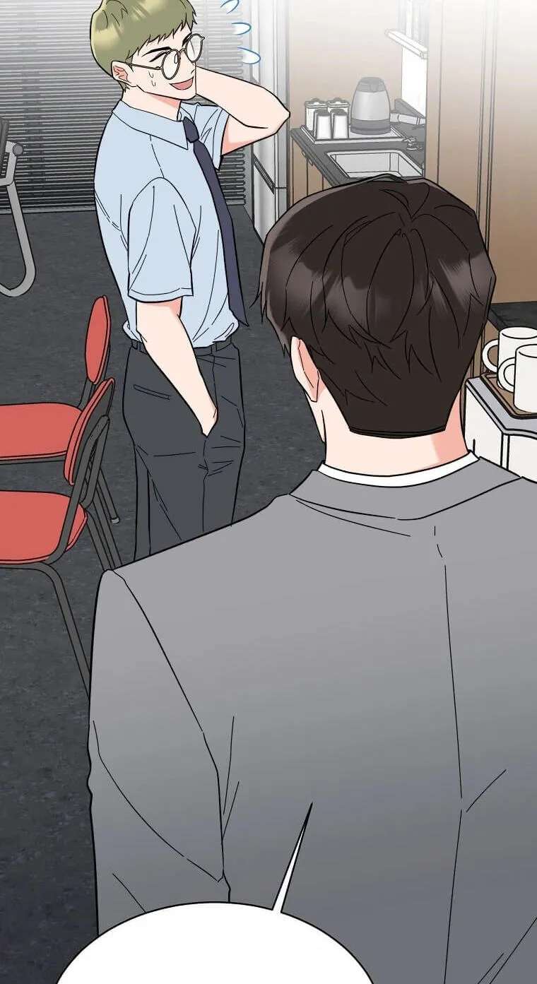 Rookie Talent Agent Knows It All Chapter 199 - page 24