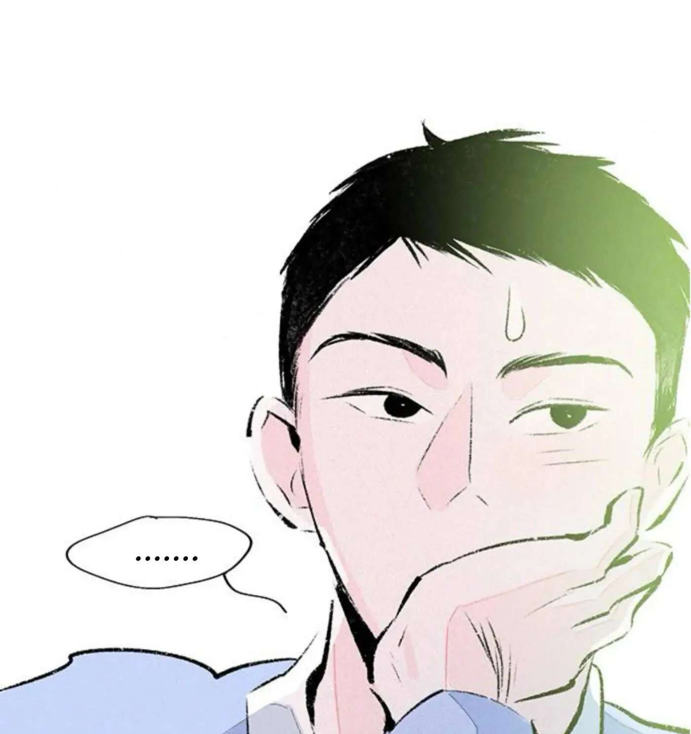 Why Don't I Have Anyone by My Side? Chapter 58 - page 58