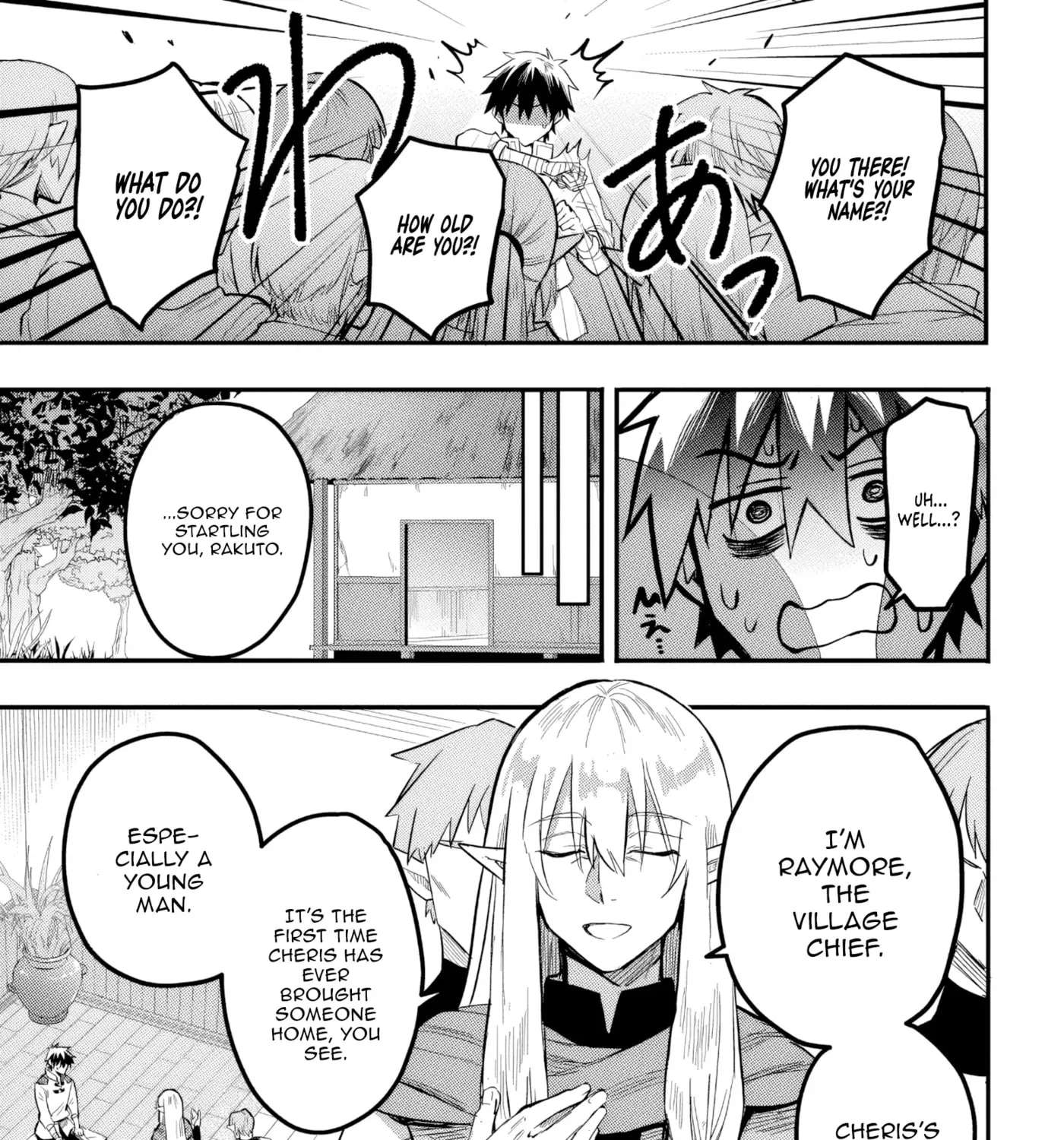 My Father Is the Demon King, so I'll Become the Hero Chapter 2 - page 18