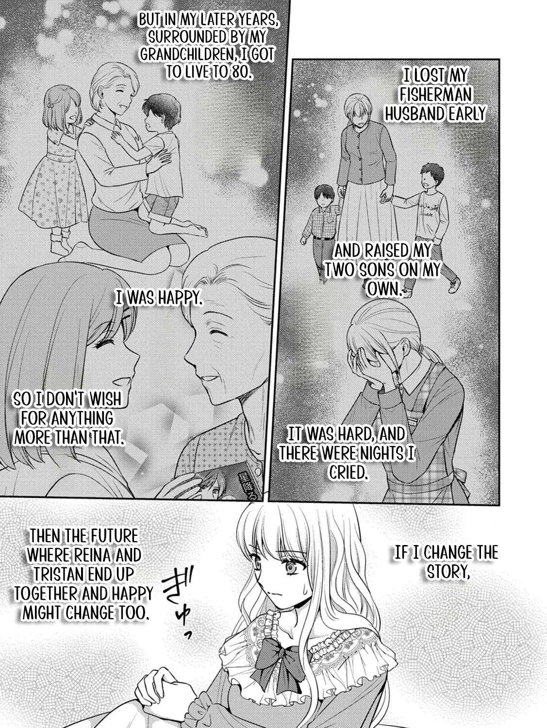 Hameetsu Route wo Mezashi, Kanpeki na Akuyaku Reijou ni Natte Misemasu! Chapter 1 - page 22