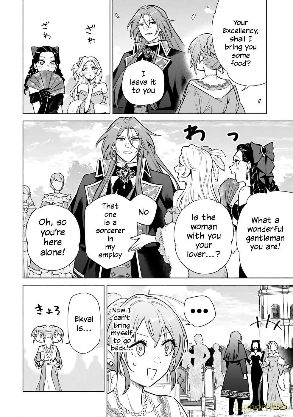 I Quit My Apprenticeship As A Royal Court Wizard To Become A Magic Item Craftswoman Chapter 28 - page 24