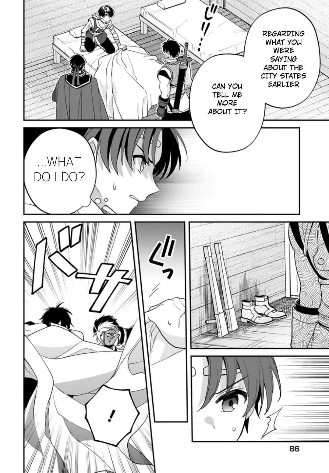 Suikoden: The Anime ~A True Hero~ Chapter 2 - page 12